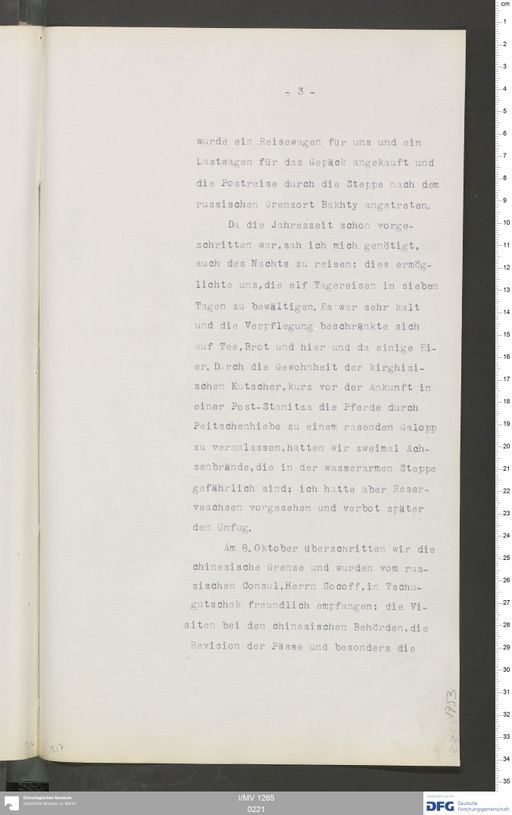 Acta VI (Turfan) | (I/MV 1265 0221)