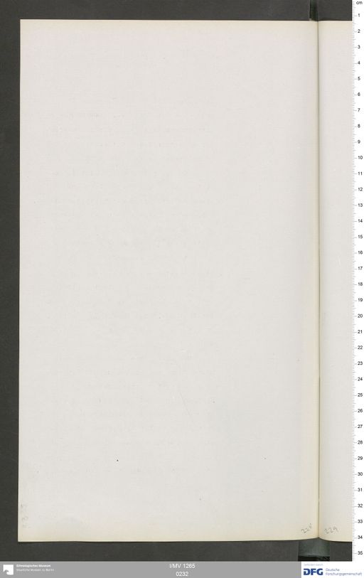 Acta VI (Turfan) | (I/MV 1265 0232)