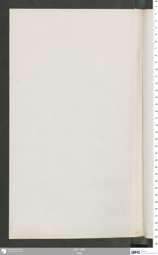 Acta VI (Turfan) | (I/MV 1265 0246)