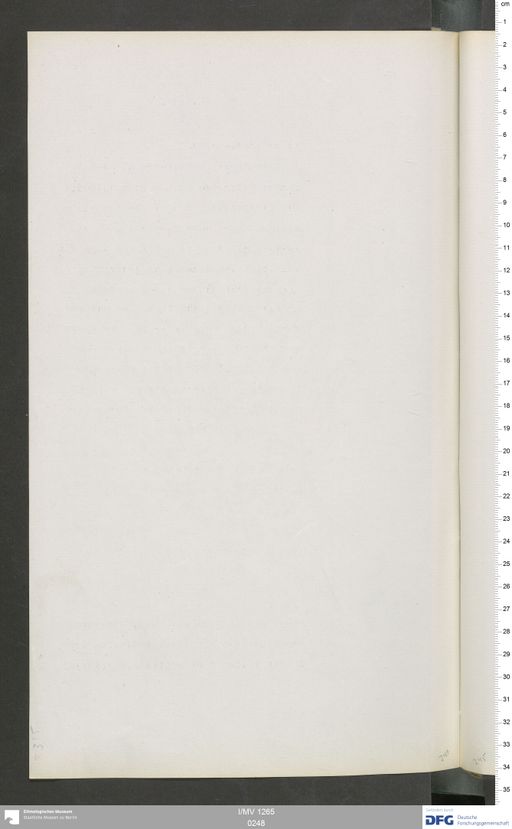 Acta VI (Turfan) | (I/MV 1265 0248)