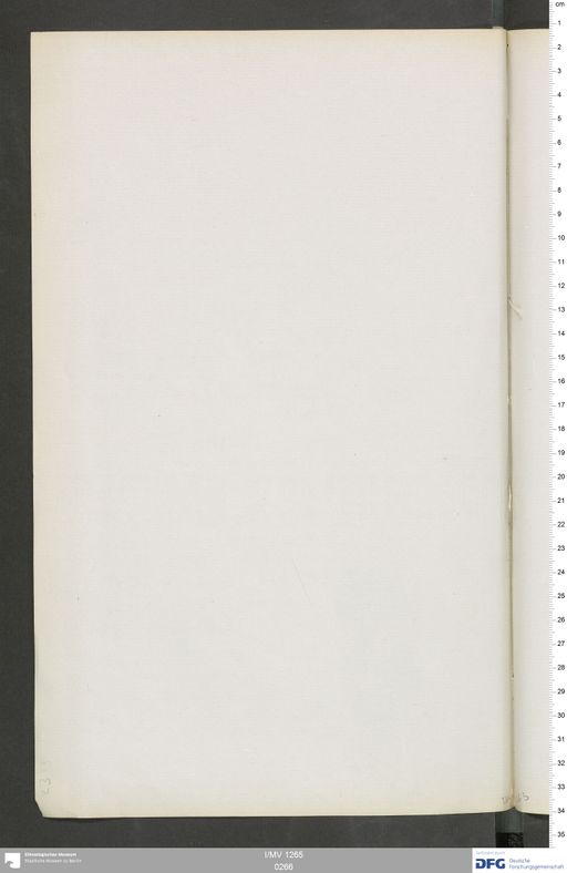 Acta VI (Turfan) | (I/MV 1265 0266)