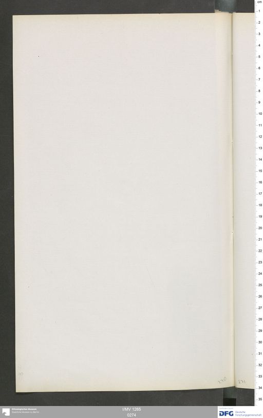 Acta VI (Turfan) | (I/MV 1265 0274)