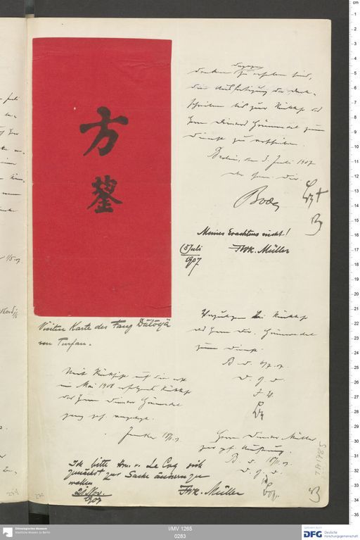 Acta VI (Turfan) | (I/MV 1265 0283)