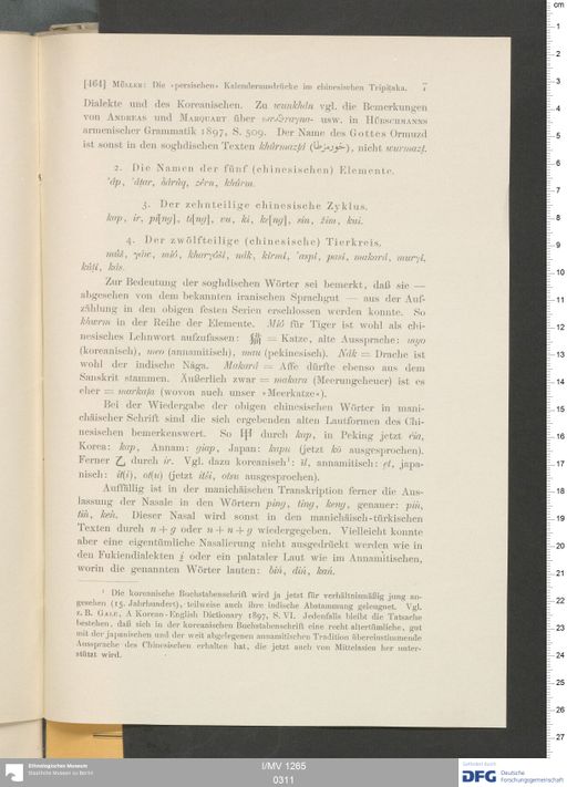 Acta VI (Turfan) | (I/MV 1265 0311)