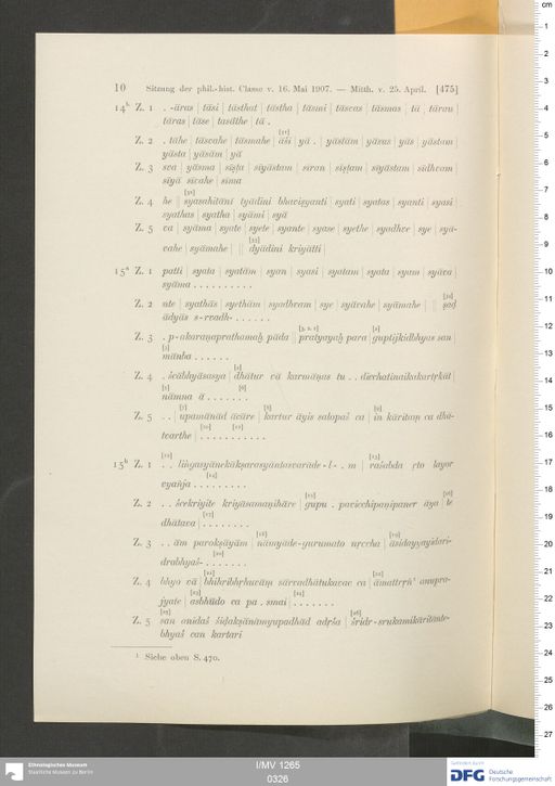 Acta VI (Turfan) | (I/MV 1265 0326)