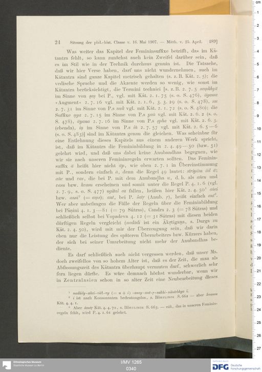 Acta VI (Turfan) | (I/MV 1265 0340)