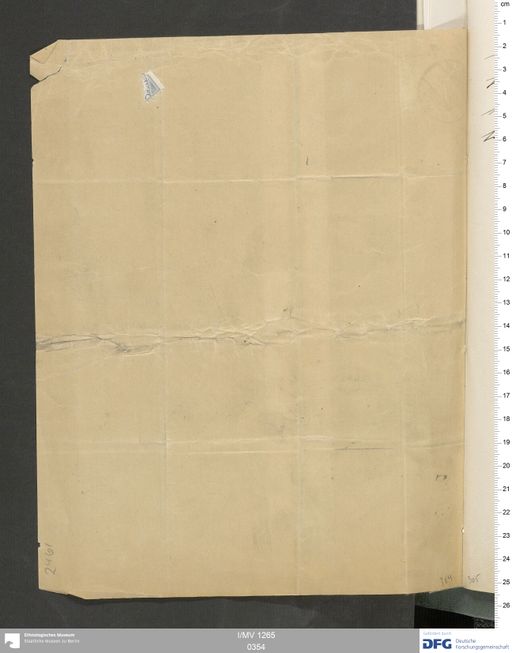 Acta VI (Turfan) | (I/MV 1265 0354)