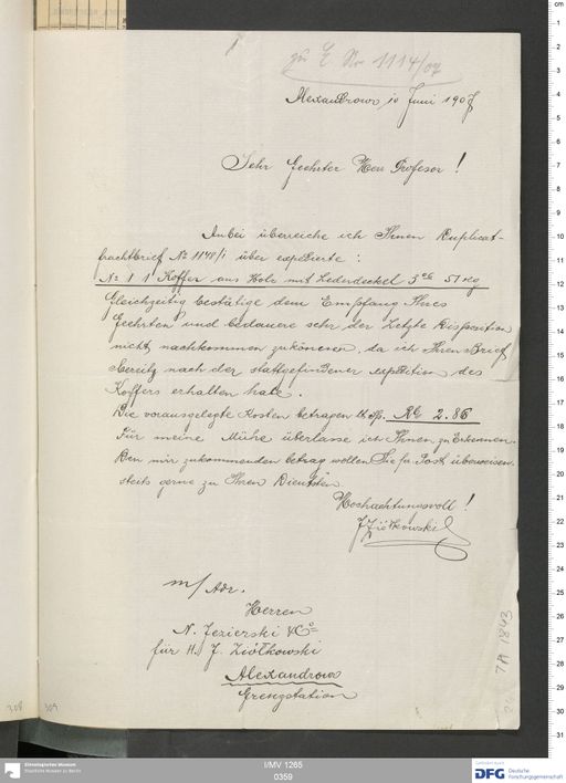 Acta VI (Turfan) | (I/MV 1265 0359)