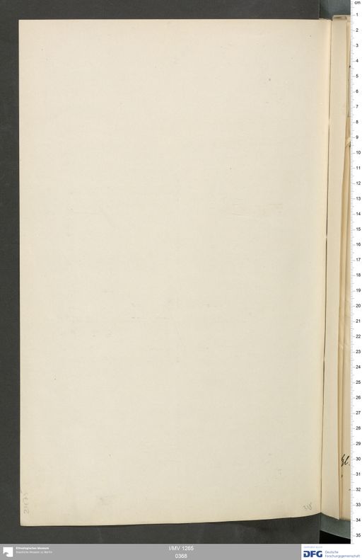 Acta VI (Turfan) | (I/MV 1265 0368)