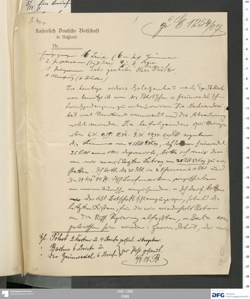 Acta VI (Turfan) | (I/MV 1265 0369)