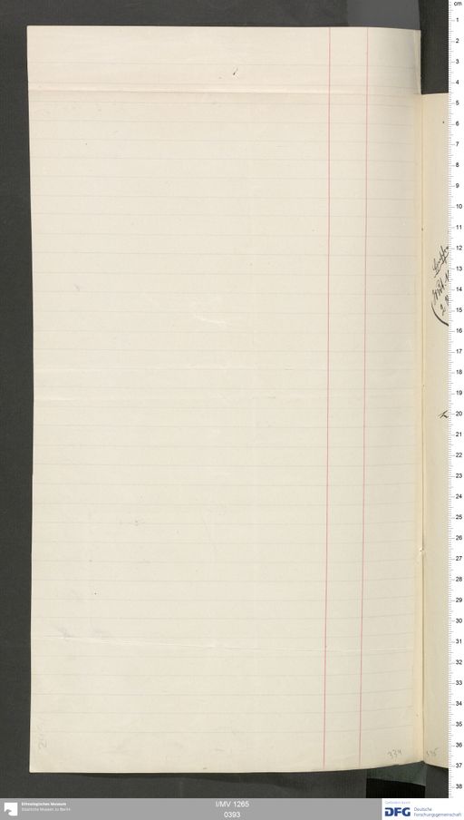 Acta VI (Turfan) | (I/MV 1265 0393)