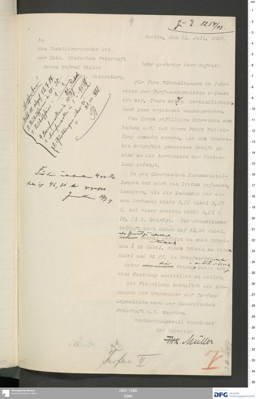 Acta VI (Turfan) | (I/MV 1265 0394)