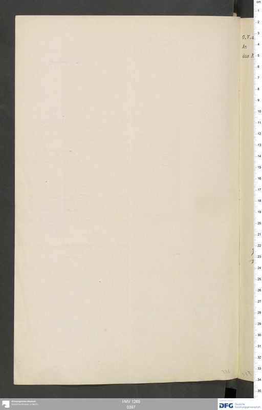 Acta VI (Turfan) | (I/MV 1265 0397)