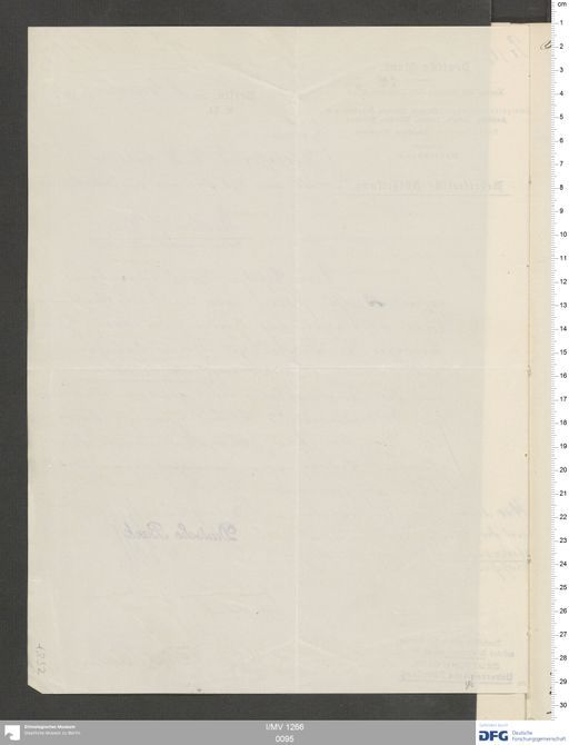 Acta VII (Turfan) | (I/MV 1266 0095)