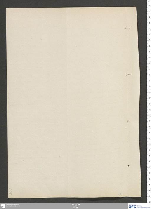 Acta VII (Turfan) | (I/MV 1266 0123)