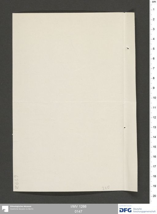 Acta VII (Turfan) | (I/MV 1266 0147)