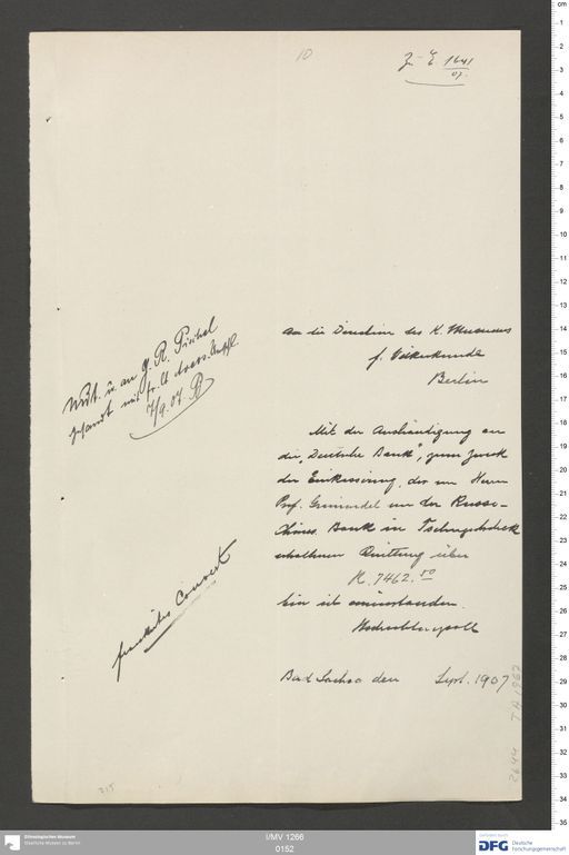 Acta VII (Turfan) | (I/MV 1266 0152)