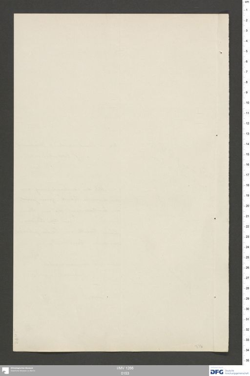 Acta VII (Turfan) | (I/MV 1266 0153)