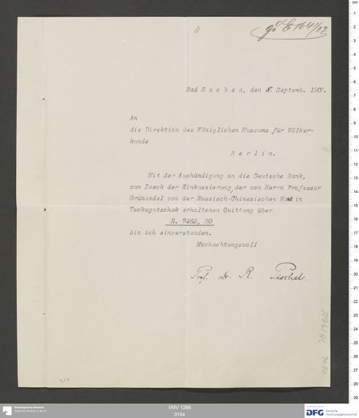 Acta VII (Turfan) | (I/MV 1266 0154)