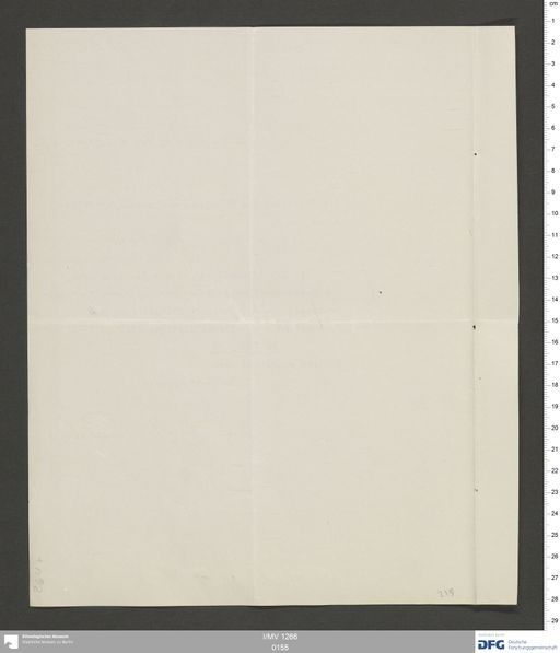 Acta VII (Turfan) | (I/MV 1266 0155)