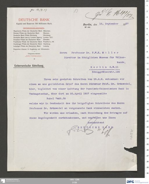 Acta VII (Turfan) | (I/MV 1266 0158)