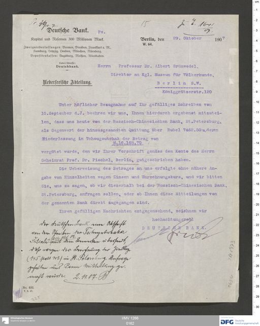 Acta VII (Turfan) | (I/MV 1266 0162)