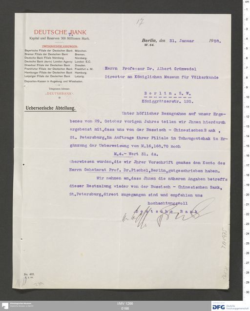 Acta VII (Turfan) | (I/MV 1266 0166)