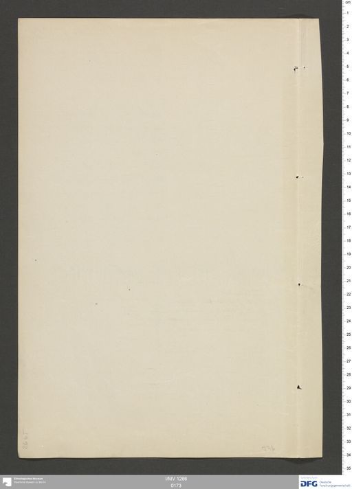 Acta VII (Turfan) | (I/MV 1266 0173)