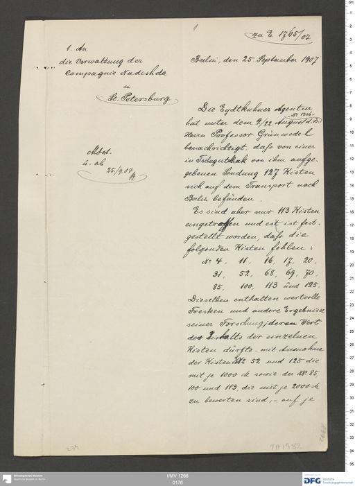 Acta VII (Turfan) | (I/MV 1266 0176)