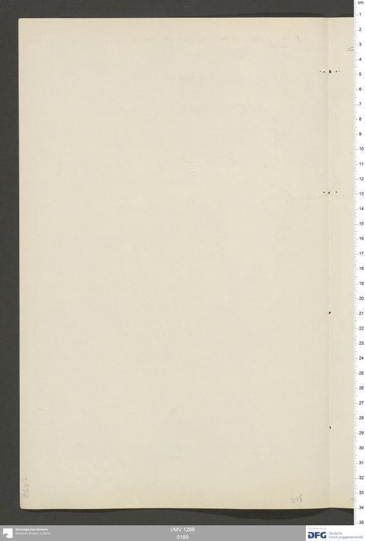 Acta VII (Turfan) | (I/MV 1266 0185)