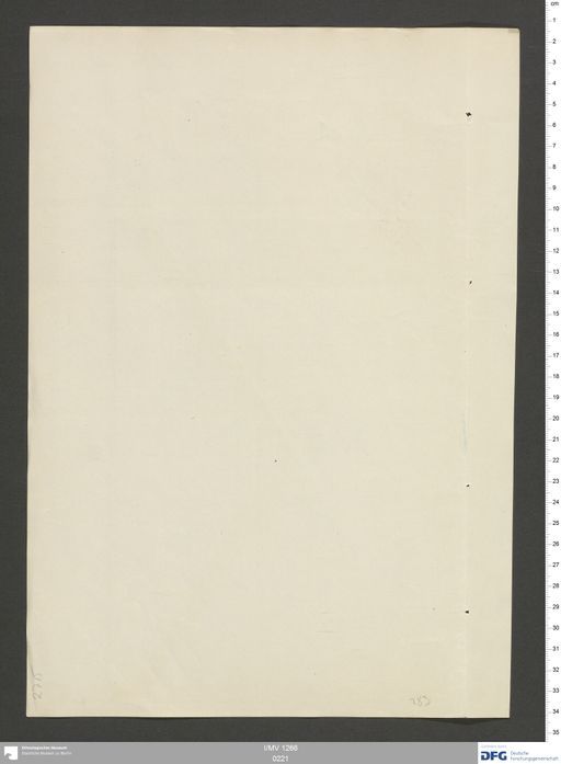 Acta VII (Turfan) | (I/MV 1266 0221)