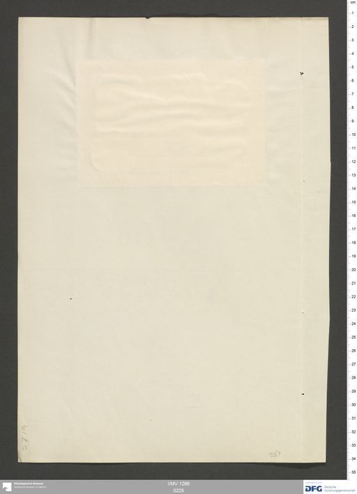 Acta VII (Turfan) | (I/MV 1266 0225)