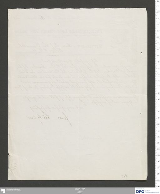 Acta VII (Turfan) | (I/MV 1266 0227)