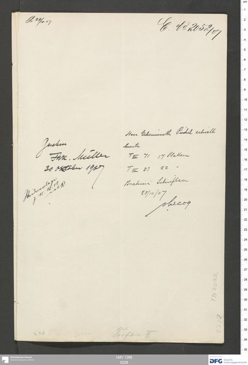 Acta VII (Turfan) | (I/MV 1266 0228)