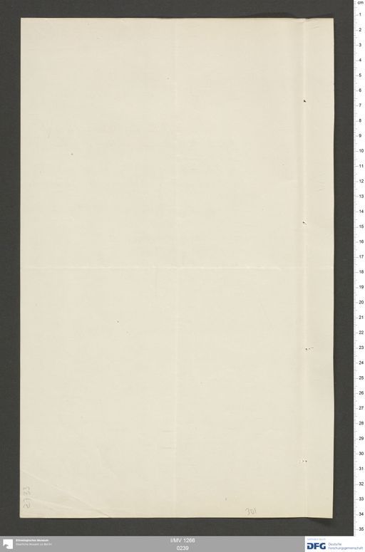 Acta VII (Turfan) | (I/MV 1266 0239)