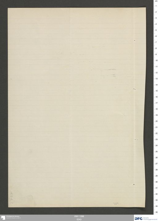 Acta VII (Turfan) | (I/MV 1266 0243)