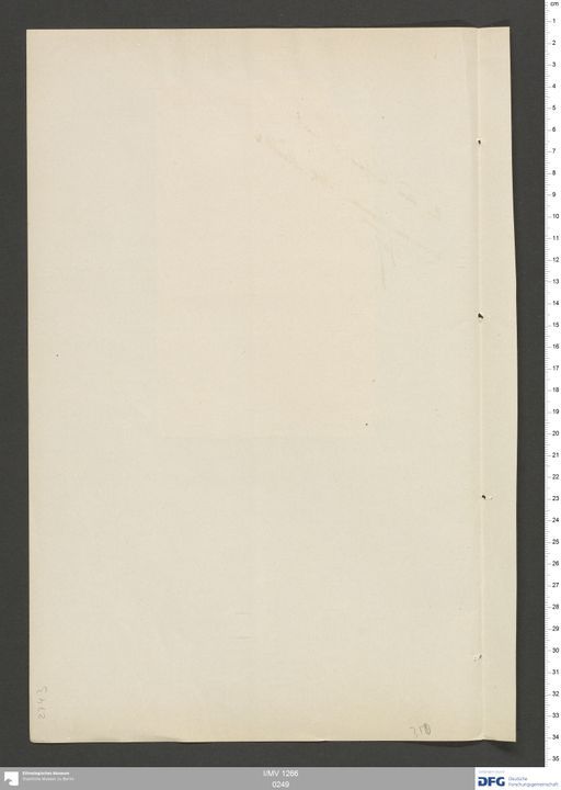 Acta VII (Turfan) | (I/MV 1266 0249)