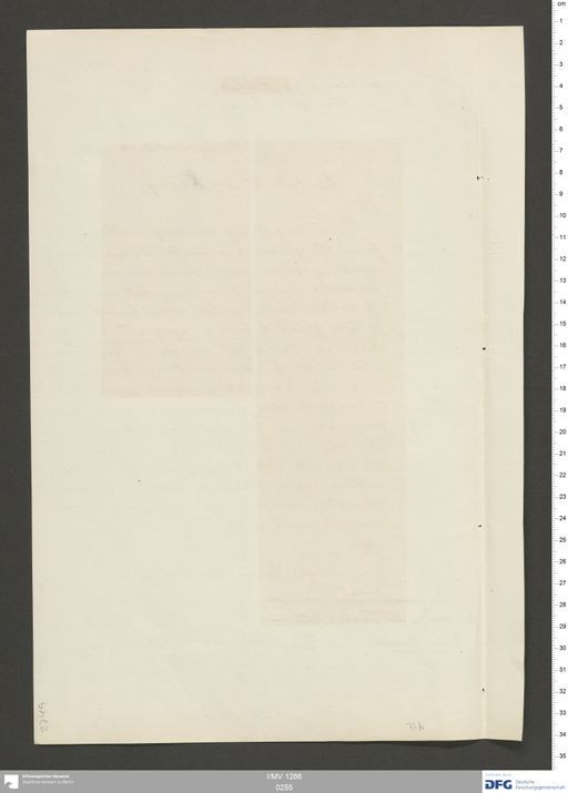 Acta VII (Turfan) | (I/MV 1266 0255)