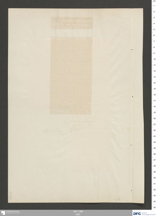 Acta VII (Turfan) | (I/MV 1266 0257)