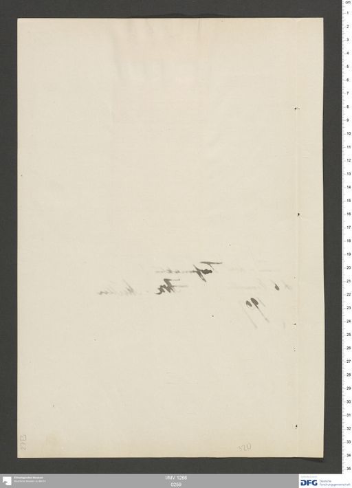 Acta VII (Turfan) | (I/MV 1266 0259)