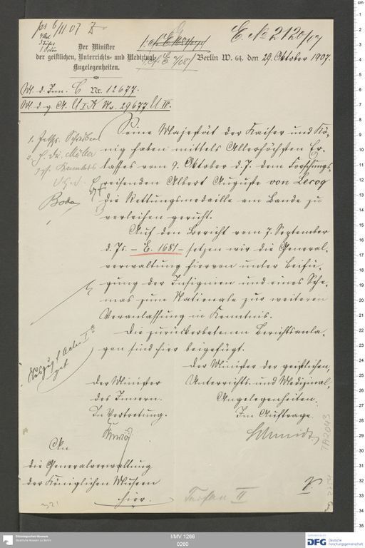 Acta VII (Turfan) | (I/MV 1266 0260)