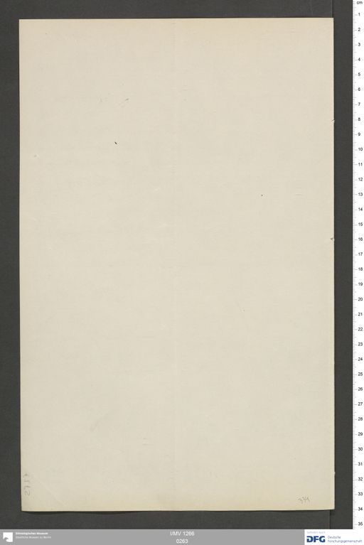 Acta VII (Turfan) | (I/MV 1266 0263)