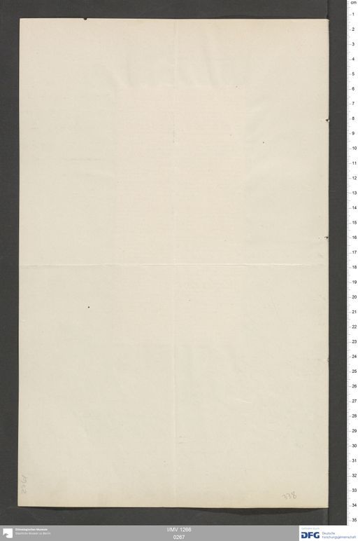 Acta VII (Turfan) | (I/MV 1266 0267)