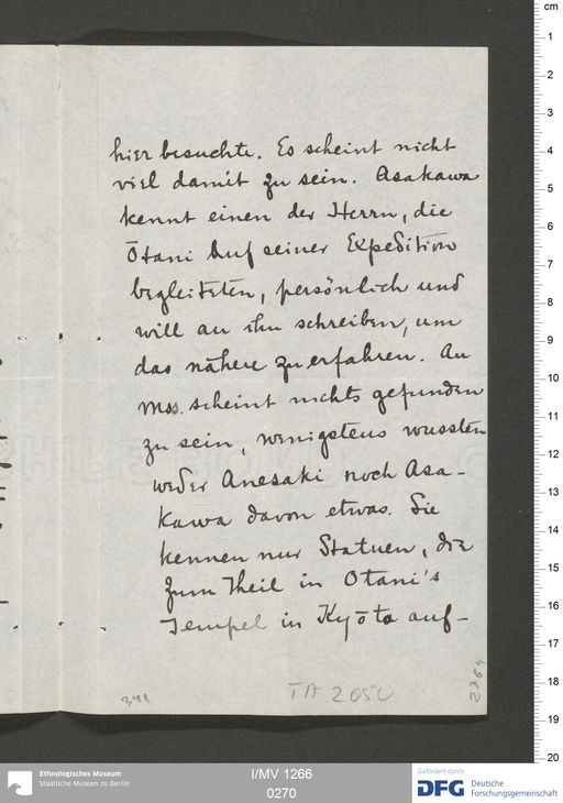 Acta VII (Turfan) | (I/MV 1266 0270)