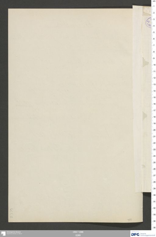 Acta VII (Turfan) | (I/MV 1266 0285)