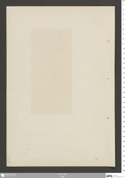 Acta VII (Turfan) | (I/MV 1266 0291)