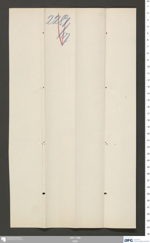 Acta VII (Turfan) | (I/MV 1266 0292)