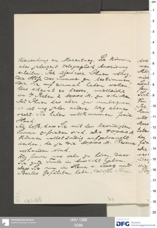 Acta VII (Turfan) | (I/MV 1266 0299)