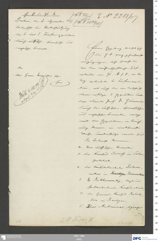 Acta VII (Turfan) | (I/MV 1266 0302)