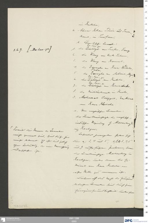 Acta VII (Turfan) | (I/MV 1266 0303)